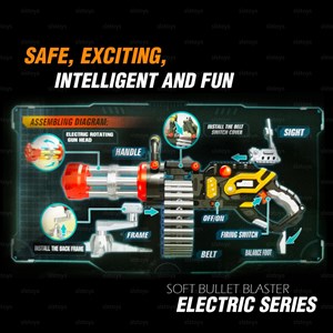 تفنگ اسباب بازی مسلسل شارژی مدل The 80' Rapid Fire Mega Blaster_اسباب بازی